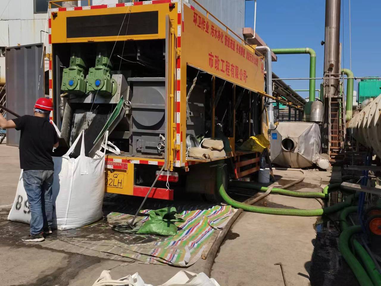 大新淤泥压干处理